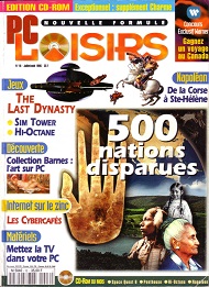 Jaquette de PC Loisirs — n°16
