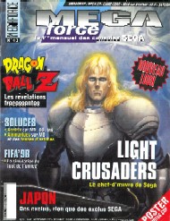 Jaquette de PC Novice — n°42
