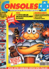 Jaquette de Consoles Plus — n°005