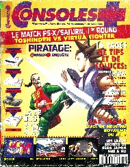 Jaquette de Consoles Plus — n°040