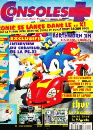 Jaquette de Consoles Plus — n°041