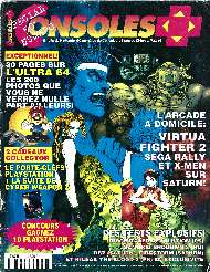 Jaquette de Consoles Plus — n°050
