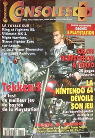 Jaquette de Consoles Plus — n°054
