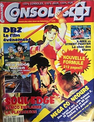 Jaquette de Consoles Plus — n°058