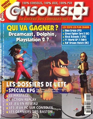 Jaquette de Consoles Plus — n°091