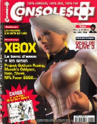 Jaquette de Consoles Plus — n°120