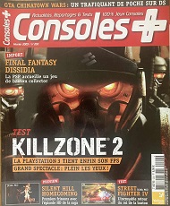 Jaquette de Consoles Plus — n°202