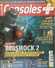 Jaquette de Consoles Plus — n°204