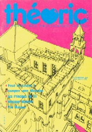 Jaquette de Theoric — n°09