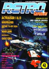 Jaquette de Retro Game — n°04