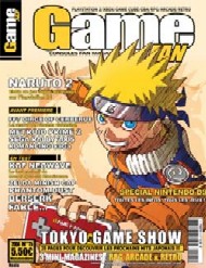 Jaquette de Retro Game — n°05