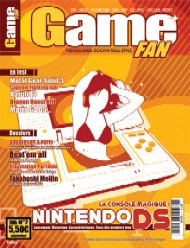 Jaquette de Retro Game — n°07