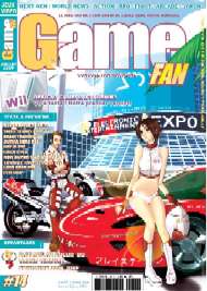 Jaquette de Retro Game — n°14