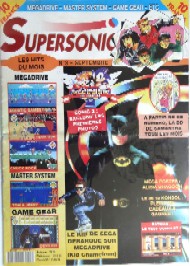 Jaquette de Supersonic — n°03