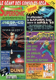 Jaquette de Supersonic — n°20