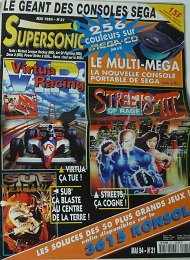 Jaquette de Supersonic — n°21