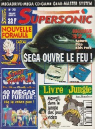 Jaquette de Supersonic — n°23
