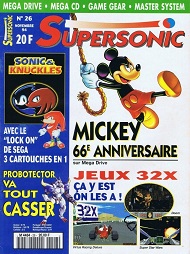Jaquette de Supersonic — n°26