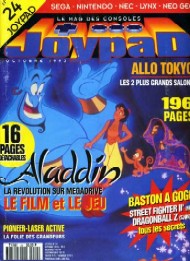 Jaquette de Joypad — n°024