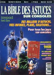 Jaquette de Joypad — HS n°A 01