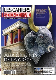 Jaquette de Science et Vie — n°Cahiers 0199
