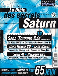 Jaquette de PlayMag — HS n°Bible Saturn 05