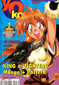 Jaquette de Okaz — n°Yoko 08
