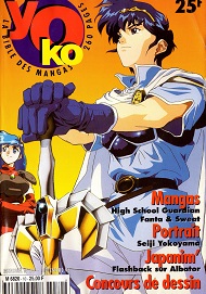 Jaquette de Okaz — n°Yoko 10