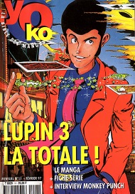 Jaquette de Okaz — n°Yoko 11