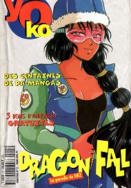 Jaquette de Okaz — n°Yoko 12