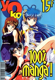 Jaquette de Okaz — n°Yoko 14