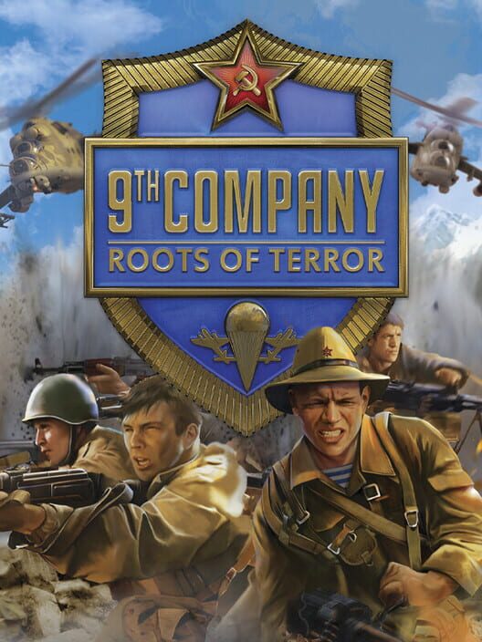 Jaquette de La 9e compagnie