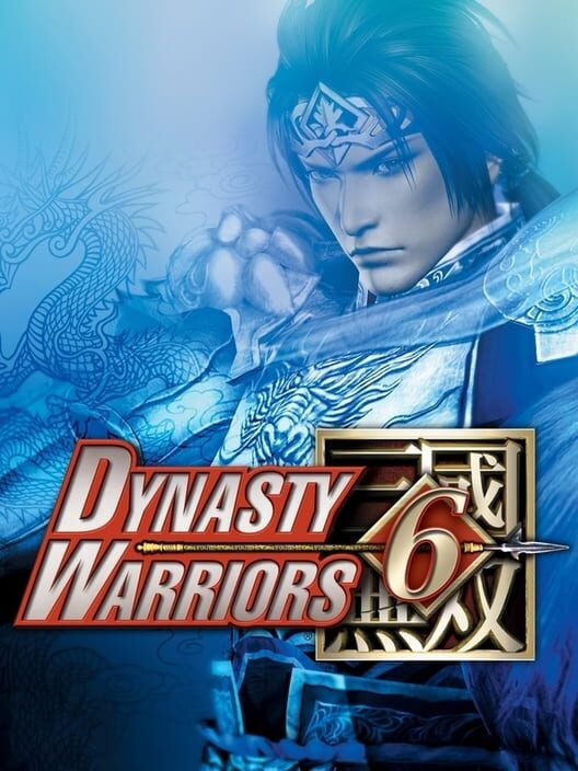 Jaquette de Dynasty Warriors 6