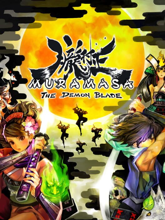 Jaquette de Muramasa: The Demon Blade