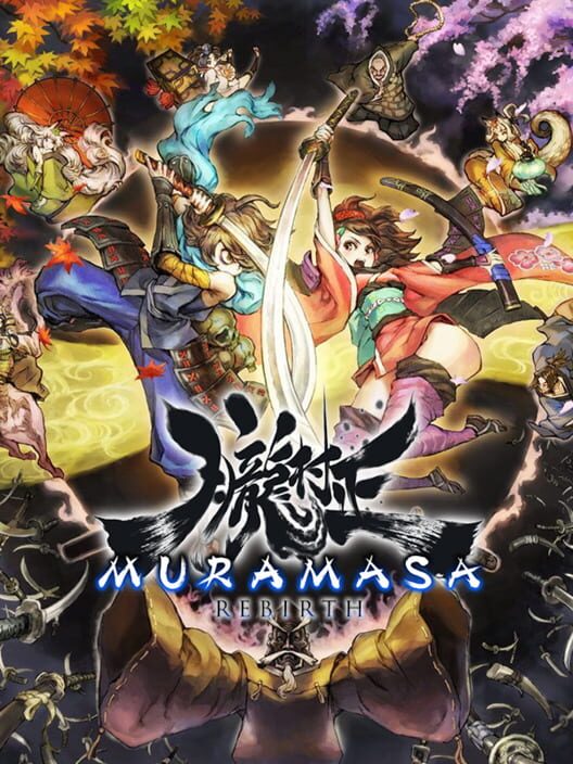 Jaquette de Muramasa Rebirth