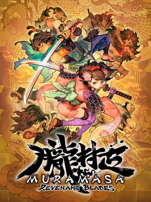 Jaquette de Muramasa: Revenant Blades