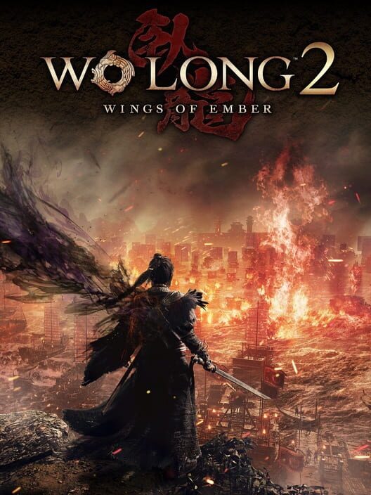 Wo Long