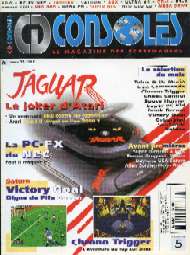 Jaquette de CD Consoles — n°05