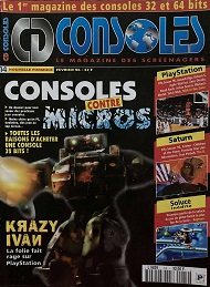 Jaquette de CD Consoles — n°14