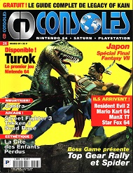 Jaquette de CD Consoles — n°26