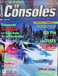 Jaquette de CD Consoles — n°29
