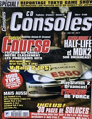 Jaquette de CD Consoles — n°51