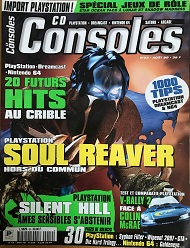 Jaquette de CD Consoles — n°54