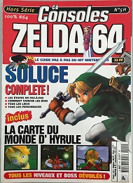 Jaquette de CD Consoles — HS n°5
