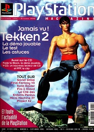 Jaquette de PlayStation Magazine — n°005