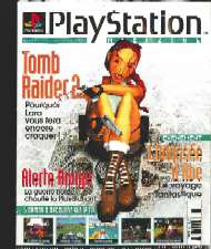 Jaquette de PlayStation Magazine — n°013