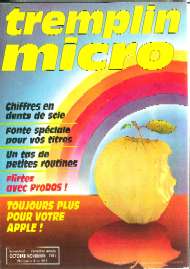Jaquette de tremplin micro — n°04