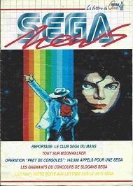 Jaquette de SEGA News — n°5