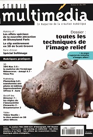 Jaquette de Studio multimedia — n°012