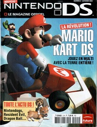 Jaquette de Nintendo DS — n°02